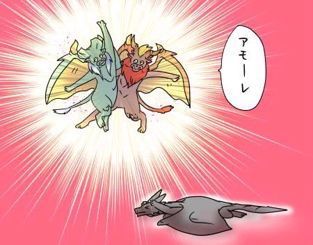 熱中症に気をつけテオ