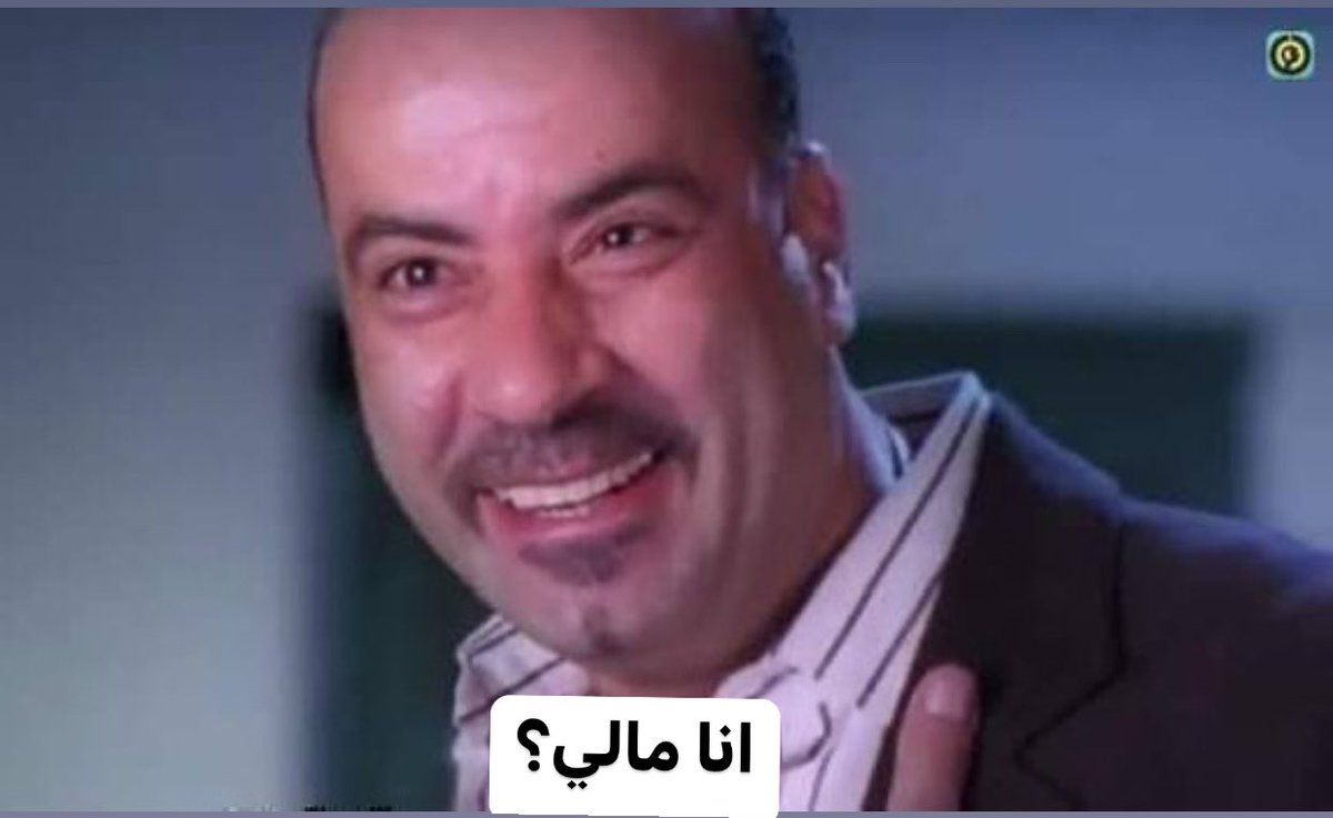 حد كبير في العيلة كلمني عشان يصلح بيني وبين اهلي فبيقولي
بر الأهل : واجب وفرض عليك لو معملتوش تبقا خالد مخلد في نار جهنم 

فبقوله طب ما المفروض اهلي يبروني ويساعدوني ابرهم قالي 
بر الابناء : حاجة بين اهلك وربنا متتدخلش فيها لو معملوهاش ليهم رب يحاسبهم انت مالك