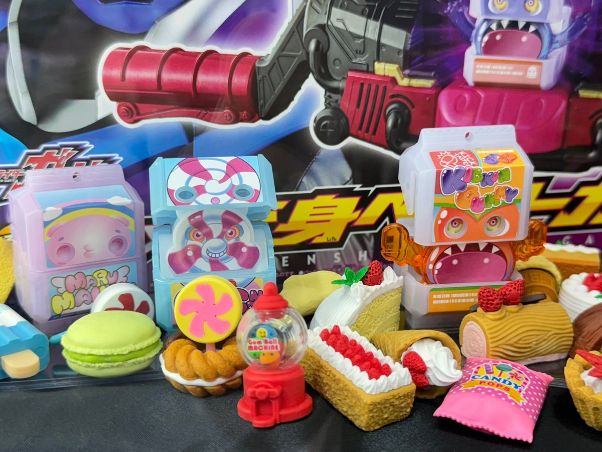 Sherotoku's tweet photo. Gavv Toy
#kamenridergavv https://t.co/25UWz0Lhkk