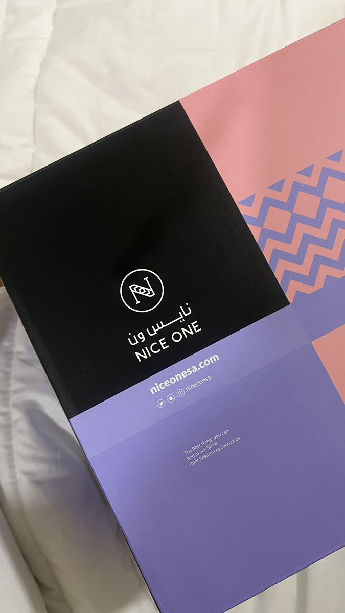 كود خصم نايس ون HS1 
#نايس_ون #كود_خصم