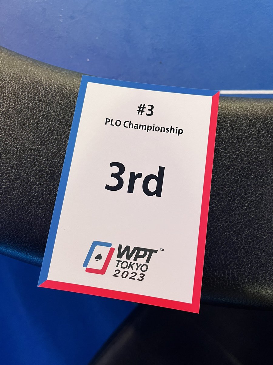 meganeene's tweet photo. 俺ポーカーの軌跡

#JOPT 2023 Grand Final Main Event 9th / 1392
#WPTTOKYO 2023 PLO Championship 3rd / about 160
JOPT 2024 Tokyo PLO Championship 4th / 229
#GGPoker GGMasters Asia 2nd /1968 https://t.co/BdhrwAU60Z