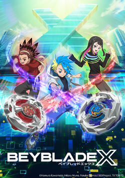 Nsc9000's tweet photo. Maybe Everyone same talk for skibidi toilet
Beyblade x my Favorite(future maybe change)blader name Kamen X
Skibidi toilet (Maybe future change) Tvs,Titan tv Man
2 my Favorite watch the series i respect both.
#SKIBIDITOILET #beyblade #beybladex #skibiditoilet
#astroarc https://t.co/ucnm31ZGMe
