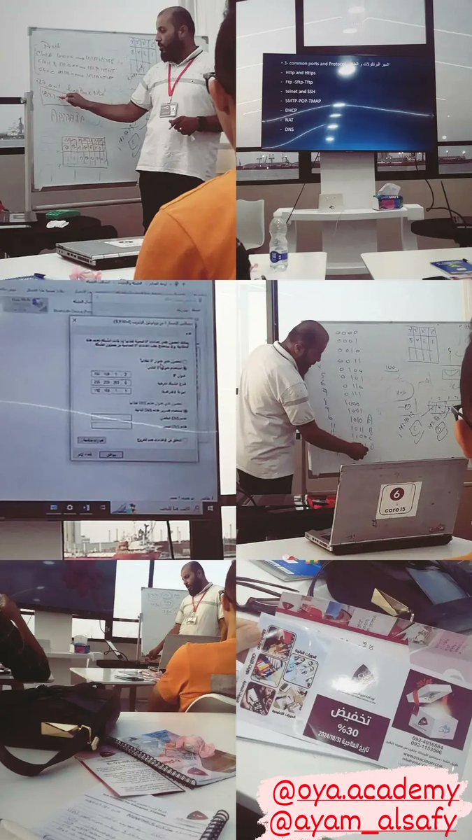 farahibz86's tweet photo. Network workshop 💻
ورشة عمل خاصة بالشبكات مع المدرب طارق النجيلي من مركز اويا اكاديمي للتدريب والتعليم

...
1st workshop this summer ✅

Next one on thuesday...
#tripoli #libya #networkshop https://t.co/FeodRjQOgN