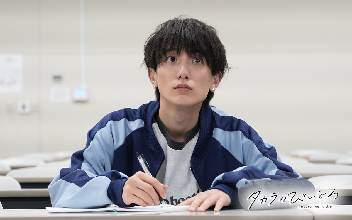 takara_no_vidro's tweet photo. ＼\\ ✨最速独占配信✨ // ／

ドラマ「#タカラのびいどろ」
〔第𝟒話〕 #レミノ にて最速独占配信スタート！

🔗https://t.co/hHKiGipsCz

どこよりも早く #ドラマたかびい をみるなら
#Lemino（@Lemino_official）で🫧！

─　─　─　─　─　─
#岩瀬洋志 #小西詠斗
#TakarasTreasure https://t.co/VblKchIRNs