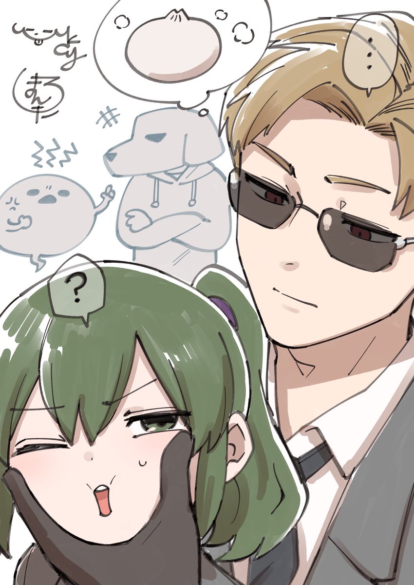 しろまんた【配信】 tweet media