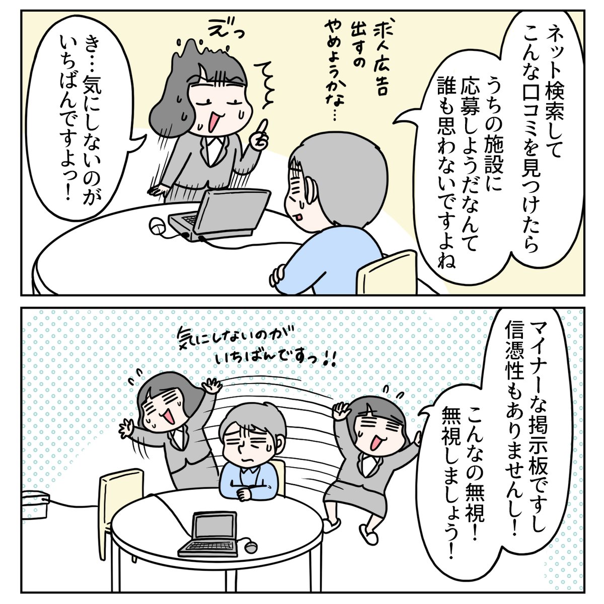 (3/4) 