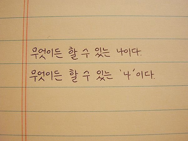 유리알 tweet media