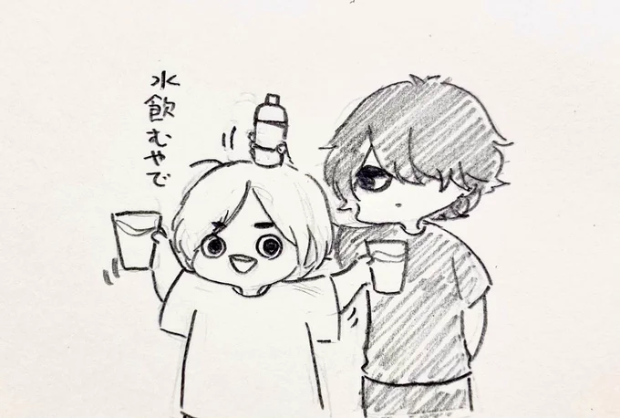 やで〜◟(๑๏ヮ๏)◞ 