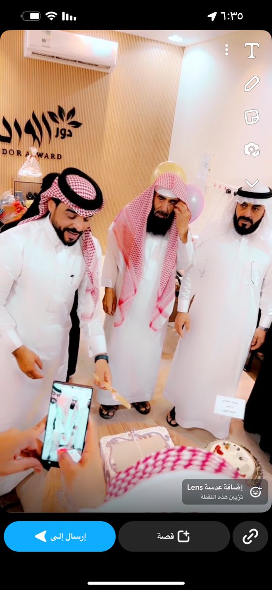 rakan_61's tweet photo. https://t.co/4IAhdq8565 
شاهد مقطع الفيديو الخاص بـحركان! #TikTok https://t.co/ERSPiVJrdk