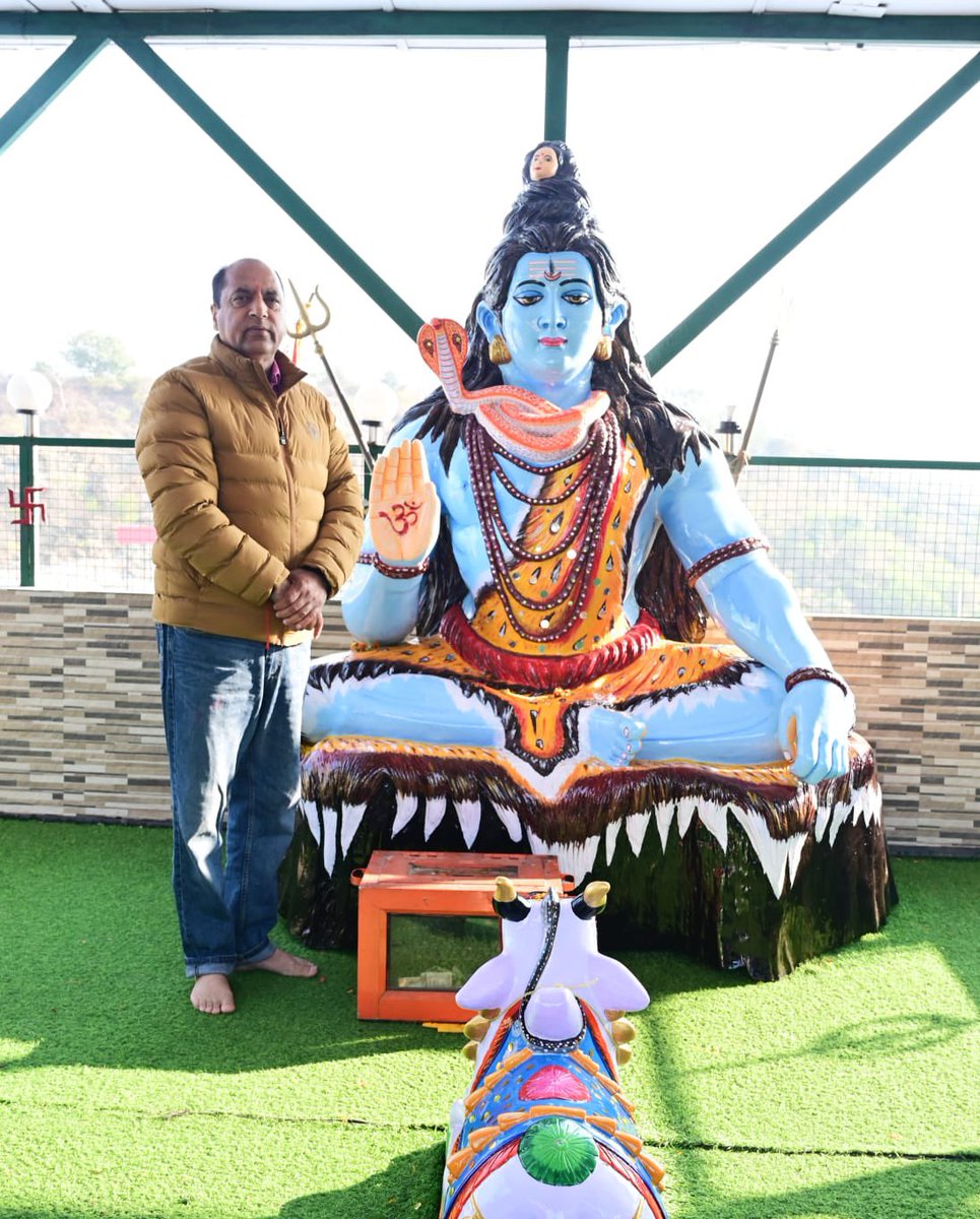 jairamthakurbjp's tweet photo. हर हर महादेव!

देवाधिदेव महादेव की उपासना को समर्पित पवित्र श्रावण मास के प्रथम सोमवार के अवसर पर आप सभी को हार्दिक शुभकामनाएं!

ॐ नमः शिवाय🙏🏻 https://t.co/DppalH369H