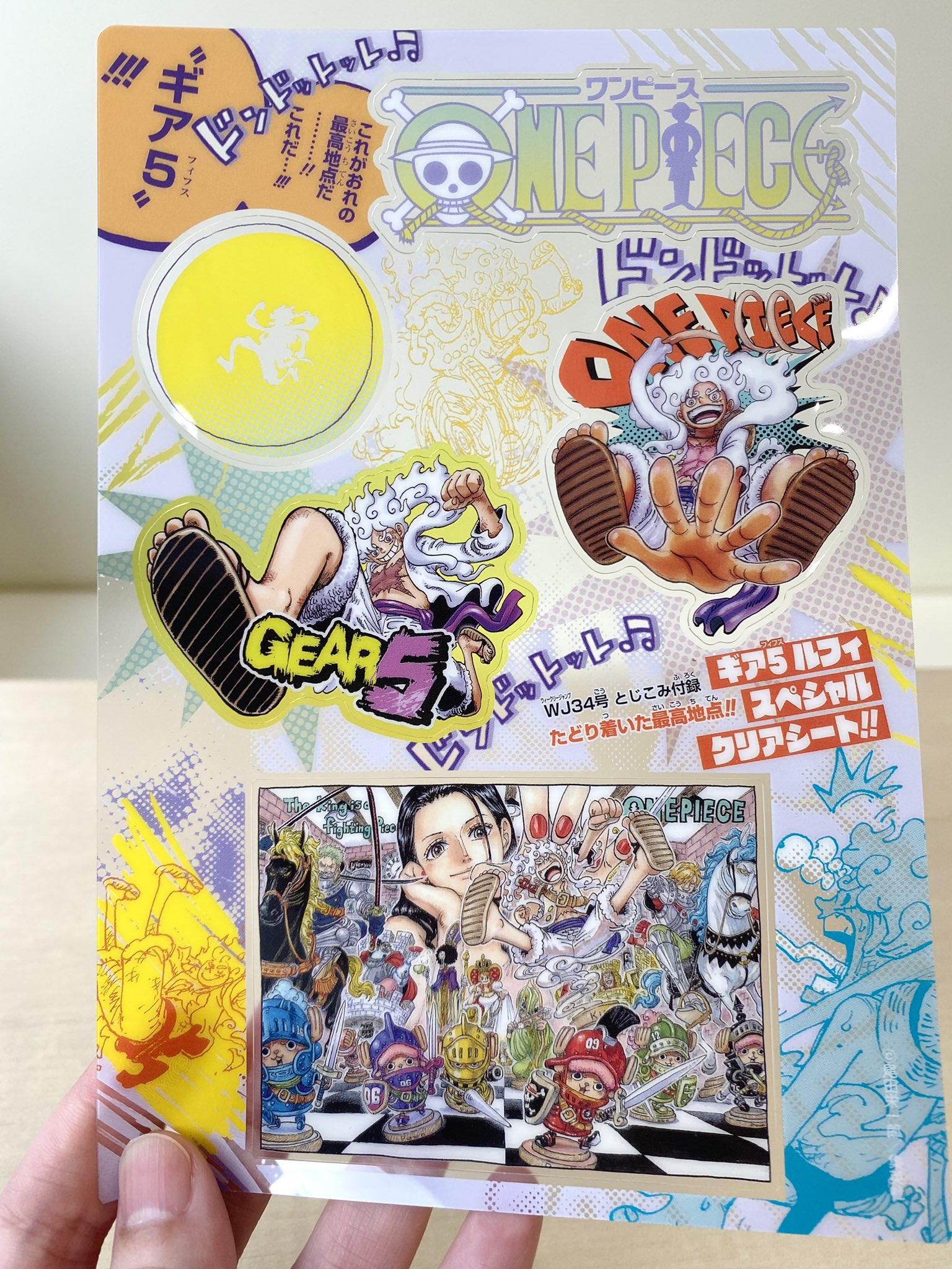 One Piece Merch News on X: 