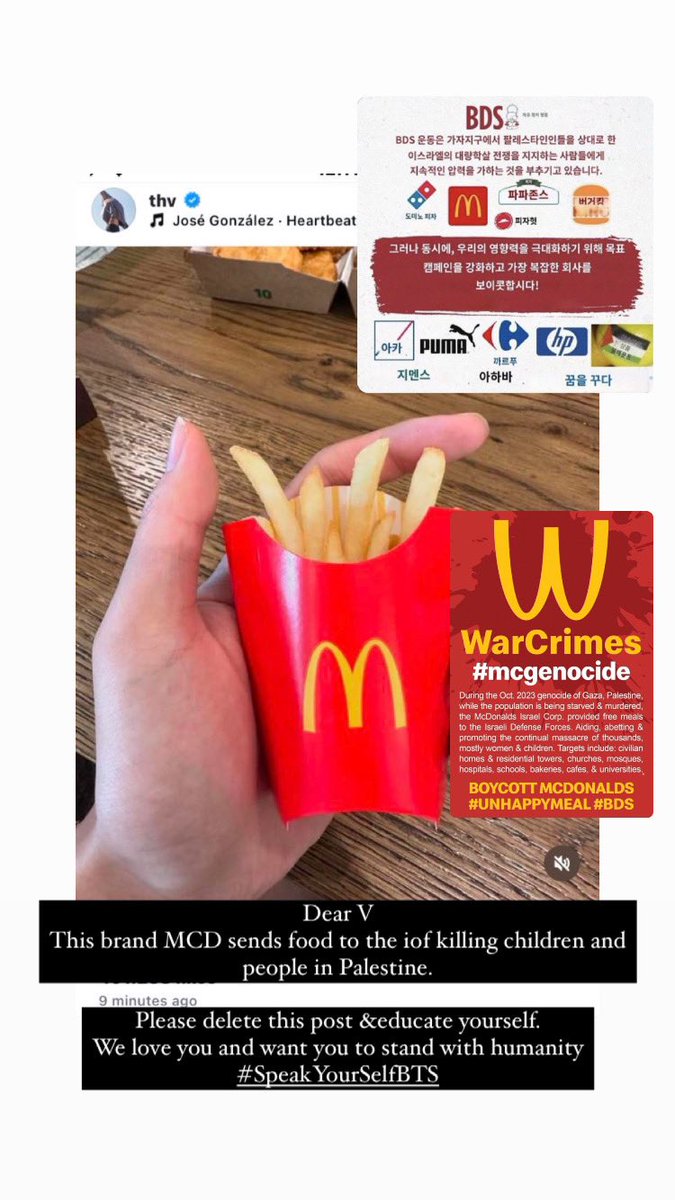 ARMY PLS RT &amp; REPLY!

Dear V 

This brand sends food to the iof killing children and people in Palestine. 
Please apologize, delete this post &amp; educate yourself. 

We love you and want you to stand with humanity‼️
#SpeakYourSelfBTS 
<a href="/BTS_twt/">방탄소년단</a> <a href="/bts_bighit/">BTS_official</a> <a href="/HYBEOFFICIALtwt/">HYBE OFFICIAL</a>