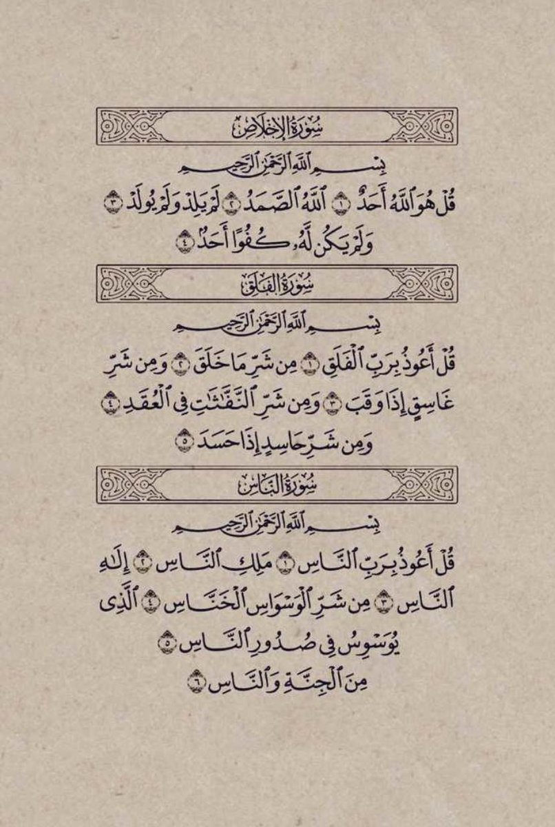 𝓦𝓐 tweet media