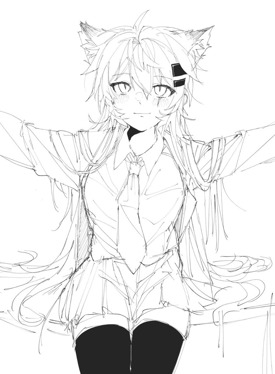 消したやつとか