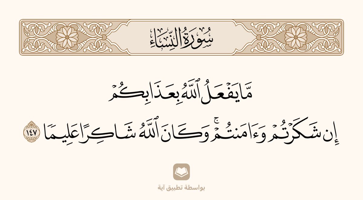 عبدالعزيز العبدالله (@aziz3ziz) on Twitter photo 