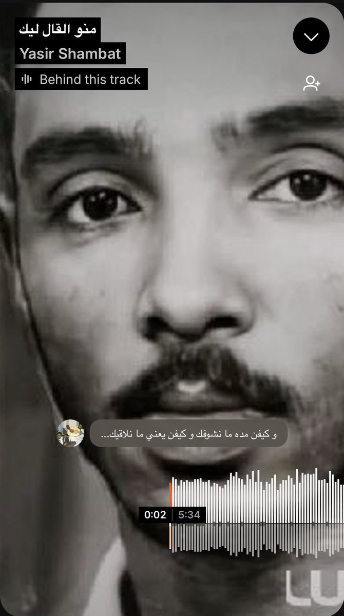 Muawia1337's tweet photo. https://t.co/QM6AYwc99D