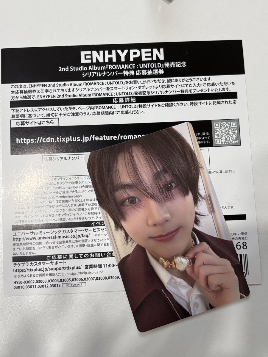 en99zb's tweet photo. ENHYPEN ROMANCE : UNTOLD
シリアルナンバー
予定があり参加できないのでお譲りします！
【譲】未使用シリアル 2枚
【求】買取 1600円/1枚
paypay、メルペイにて入金ご検討のほどよろしくお願いいたします
#ENHYPENシリアル
#ENHYPEN
#ROMANCE_UNTOLD
＃シリアルナンバー https://t.co/hPQHt24fFJ