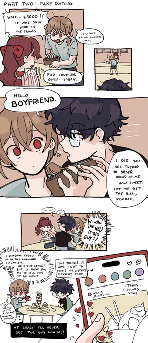 part two: fake dating
#shuakeweek2024 