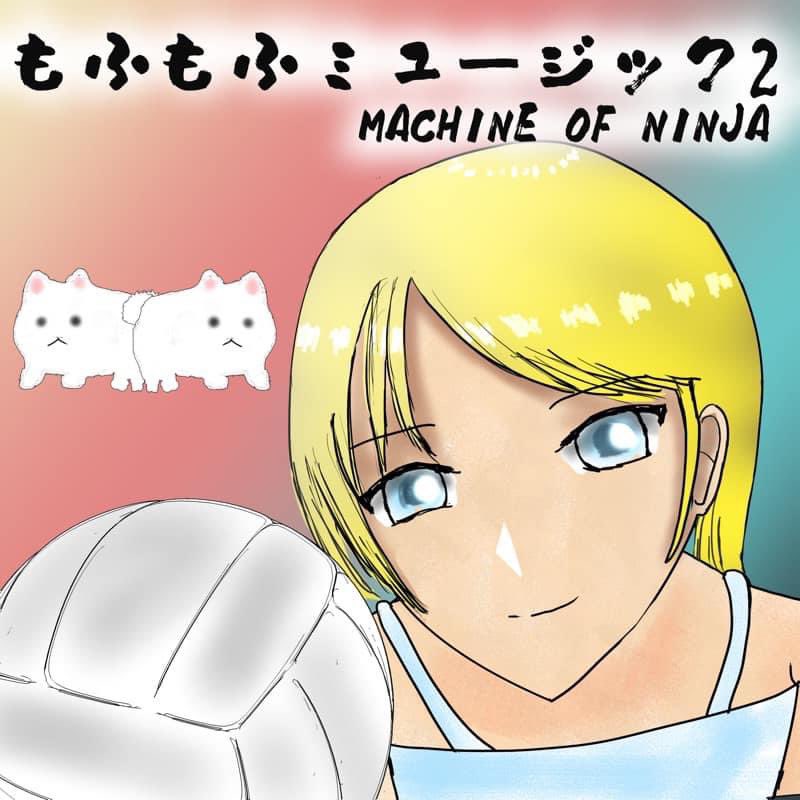 machine_ninja's tweet photo. 新札をテーマにした3曲がインスタで使われています。

配信先
https://t.co/5sFKEcnhH6

#新札 #積み上げ #イラスト #art 
#イラスト好きさんと繋がりたい https://t.co/hB68PcVz80
