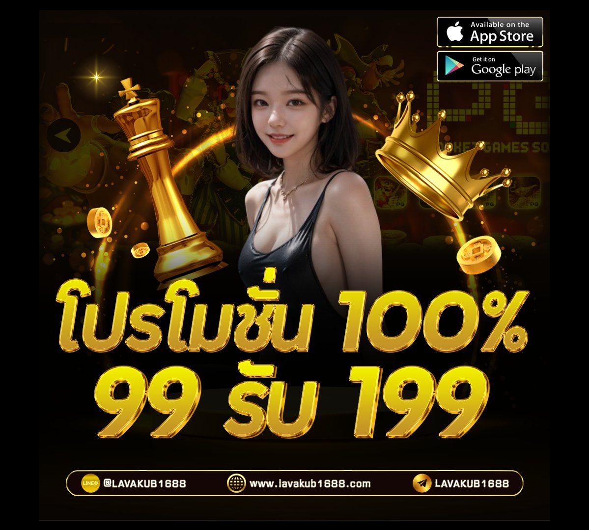 Hasakio123's tweet photo. ✨ แนะนำโปรโมชั่นสมาชิกใหม่

📢 • 50 รับ 100
📢 • 99 รับ 199

🎁 • โปรฝากแรก 100%
💸 • คืนยอดเสียทุกอาทิตย์ 10%
🤸‍♀️ • แนะนำเพื่อนฝากแรกรับ 10%
👊 • ตลอดวันรับ 10%

🙏🏻 อย่าลืมฝากมาเป็นลูกค้าหนูนะค่ะ ‘’
🎮: https://t.co/Wb7X4SfwwY

#โปรโมชั่นสมาชิกใหม่ #เว็บตรงคุณภาพ #เกมส์แตก https://t.co/OTRSbBIXjB