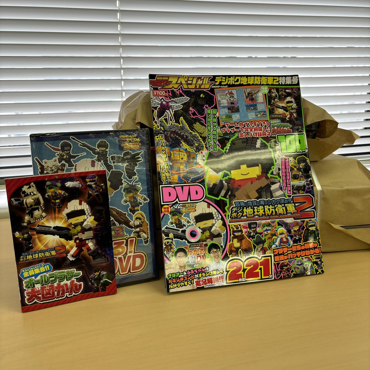 Post by さなぴー@てれびげーむマガジン on X: こちら！明日！