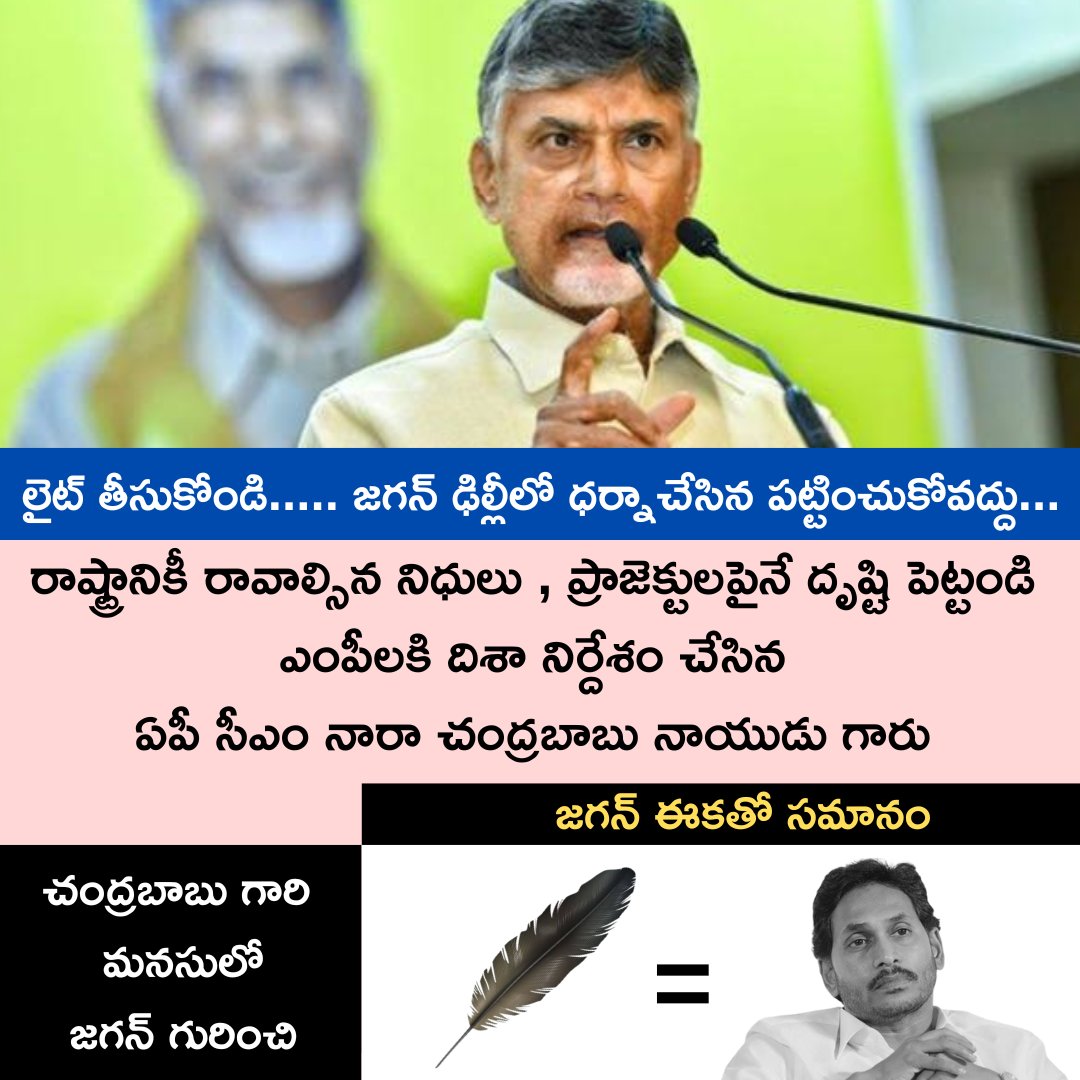 GTDjTybWgAAgJ0H?format=jpg&name=medium