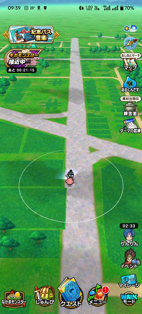 dklmrc's tweet photo. @DQWalk 私は4年近くゲーム内容を50％だけでプレイしてきました。 毎回、日本か台湾に行かないとゲーム全体を100％体験できません。 香港がこのゲームを100％プレイできることを心から願っています！ 必ずお金を払ってサポートさせていただきます！ このゲームは本当に気に入っています! https://t.co/zhz9PqISx1