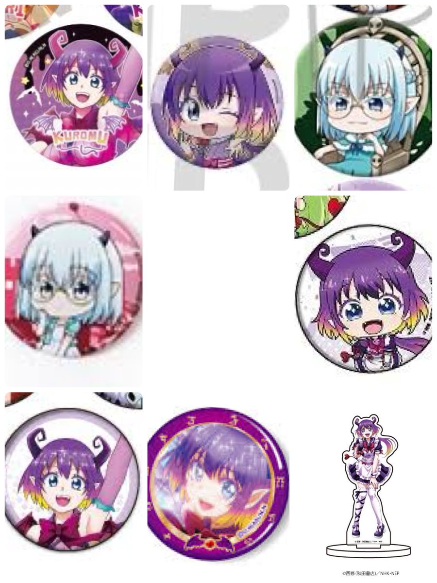 moco_Love25's tweet photo. 【買取】魔入りました！入間くん 魔入間 AMOCAFE アモカフェ 

求▶︎ケロリ(くろむ)
缶バッジ中心で求めております。
ケロリ(くろむ)なんでも検討します！

譲▶︎〜定価〜＋送料(要相談)

郵送希望 https://t.co/pafIRXFlDu