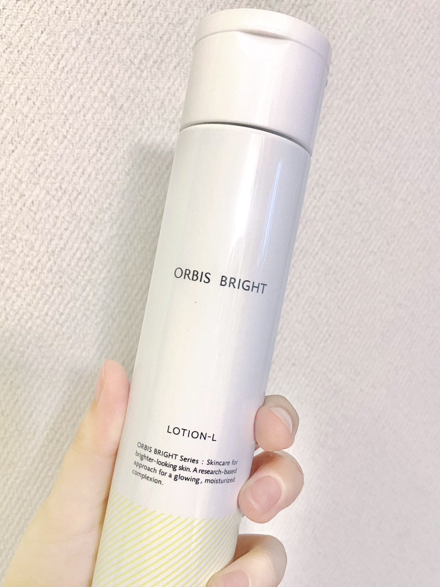 ORBIS Bright シリーズ 4本 コスメ・美容 オルビス リンクルブライト