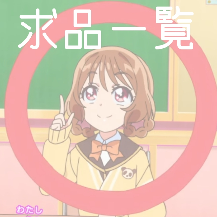 あみる tweet media