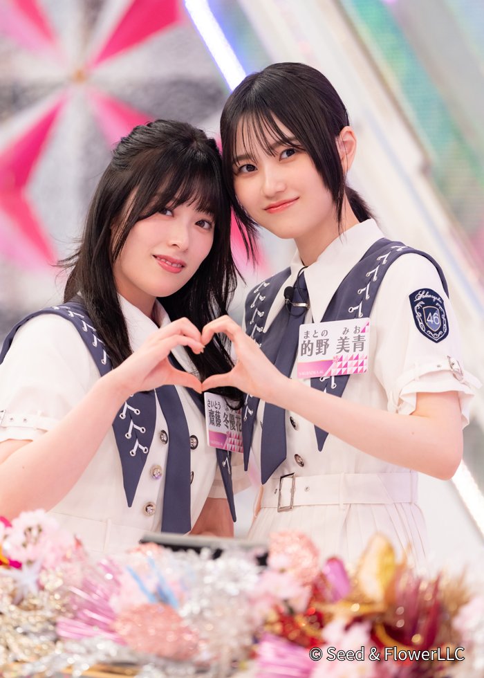 🌸#そこ曲がったら櫻坂？🌸 🤏#ちょこさく🌸 【得意ジャンルで挑め！櫻