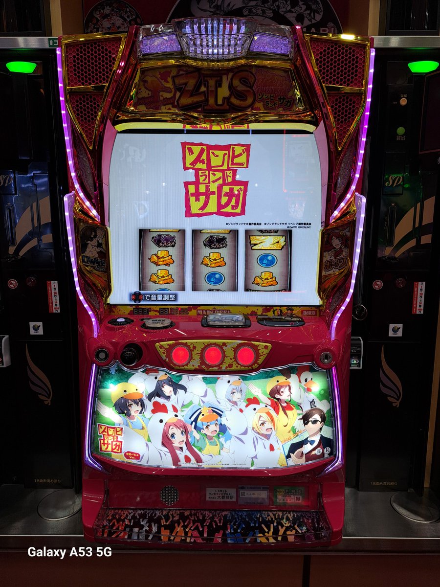 ワンダーランド伊万里店 on X: ワンダーランド伊万里店 on X: