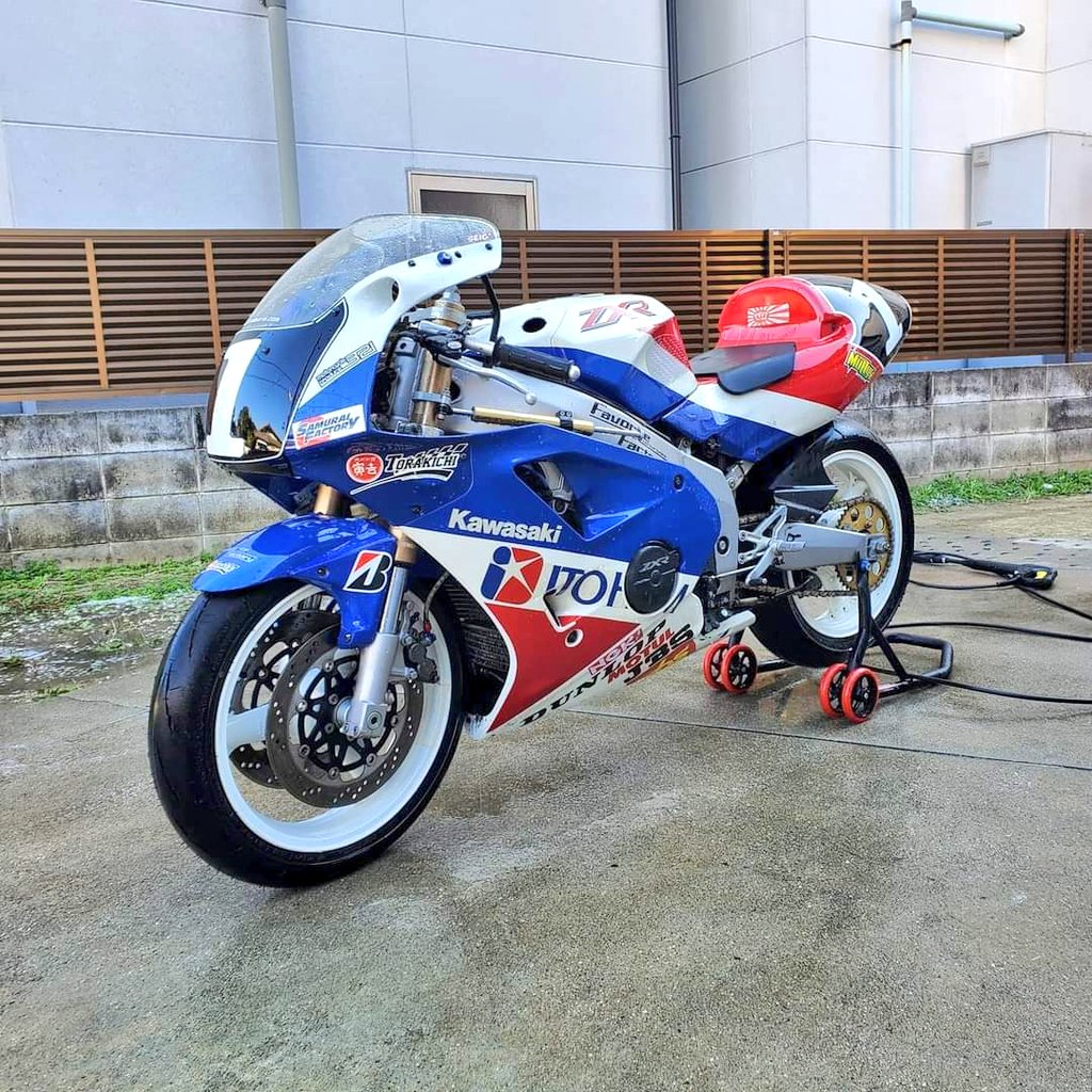 zxr400r - البحث / X