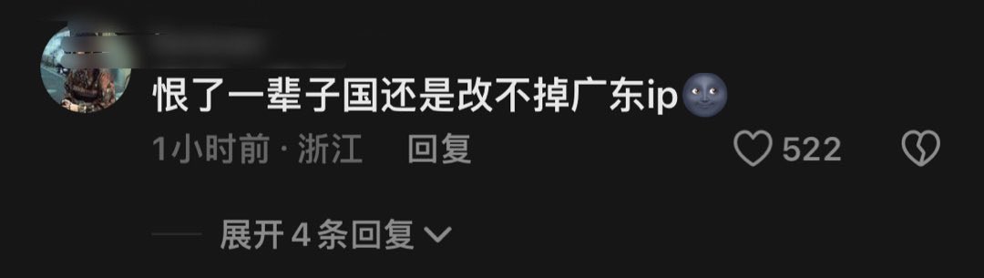 Hiwall12's tweet photo. 😭😭 https://t.co/7FlnKYbtGy
