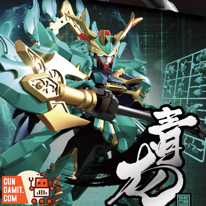 GundamitStore's tweet photo. [Pre-Order] Sembo Block Figures CangDao The Azure Dragon Model Kit
Material: ABS
Height: Unknown
$16.99 Free Shipping
--------
👇links👇 
https://t.co/ix22PShIeJ

＃SEMBODRAGON ＃SEMBO ＃SemboBlock ＃CangDao 
＃actionfigure ＃modelkit ＃Gundamit ＃GD https://t.co/vgDgTUDZxT