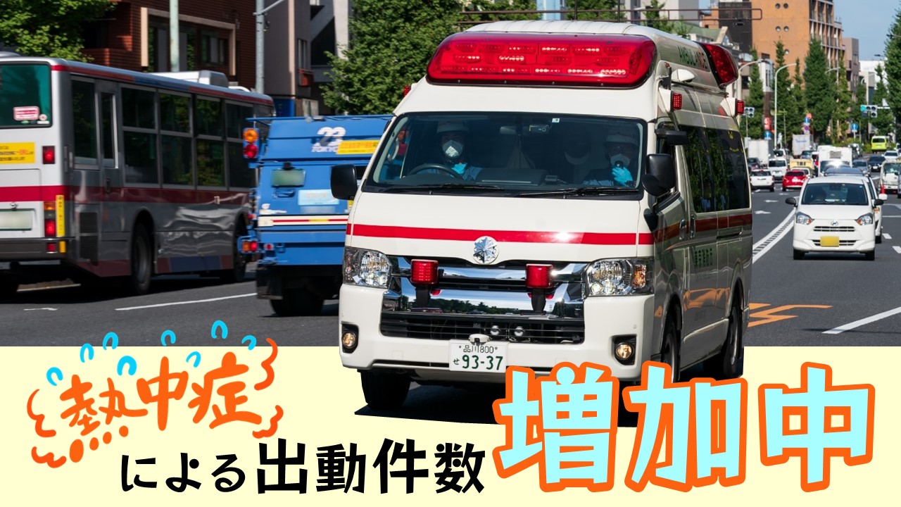 目黒区広報広聴課 على X: 