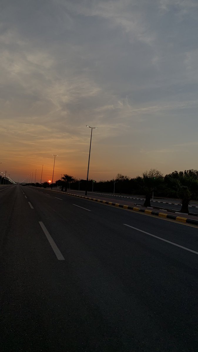صباح الخير ☀️