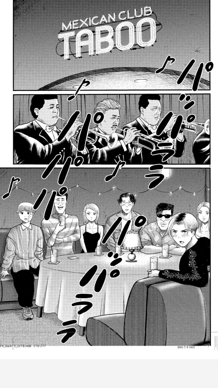 長尾謙一郎 on X: 