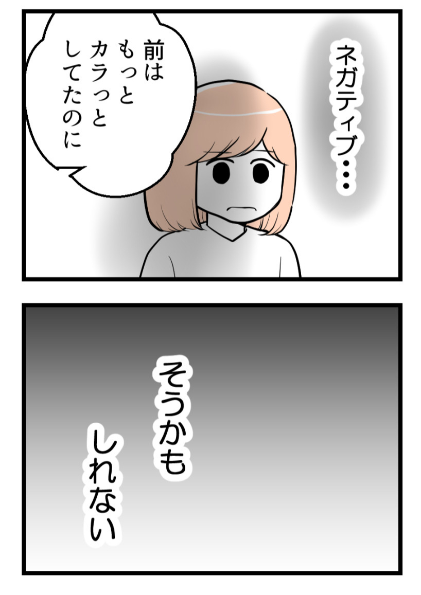 (1/5) 