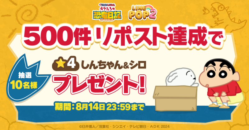 きこにゃん (@kikokikonyan) / Posts / X