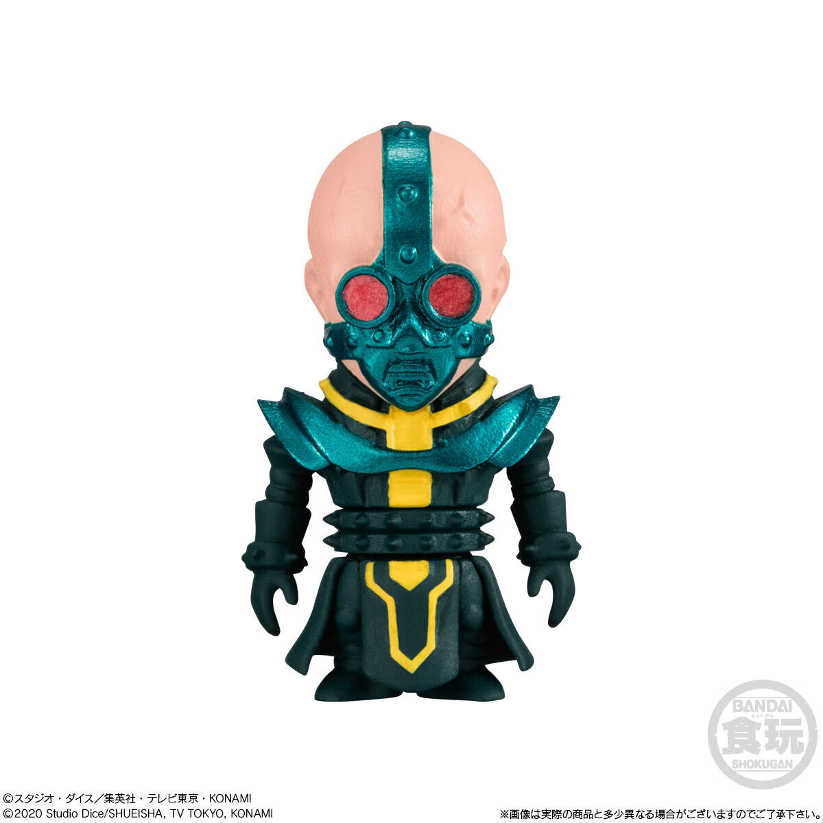 hobbywatch_jp's tweet photo. 「遊☆戯☆王」より「深紅眼の黒竜」など7種が食玩フィギュアに！ 7月22日予約開始　「融合」が初立体化 https://t.co/JEDxgKMDi4 #遊戯王 #YuGiOh https://t.co/bA06LCKemD