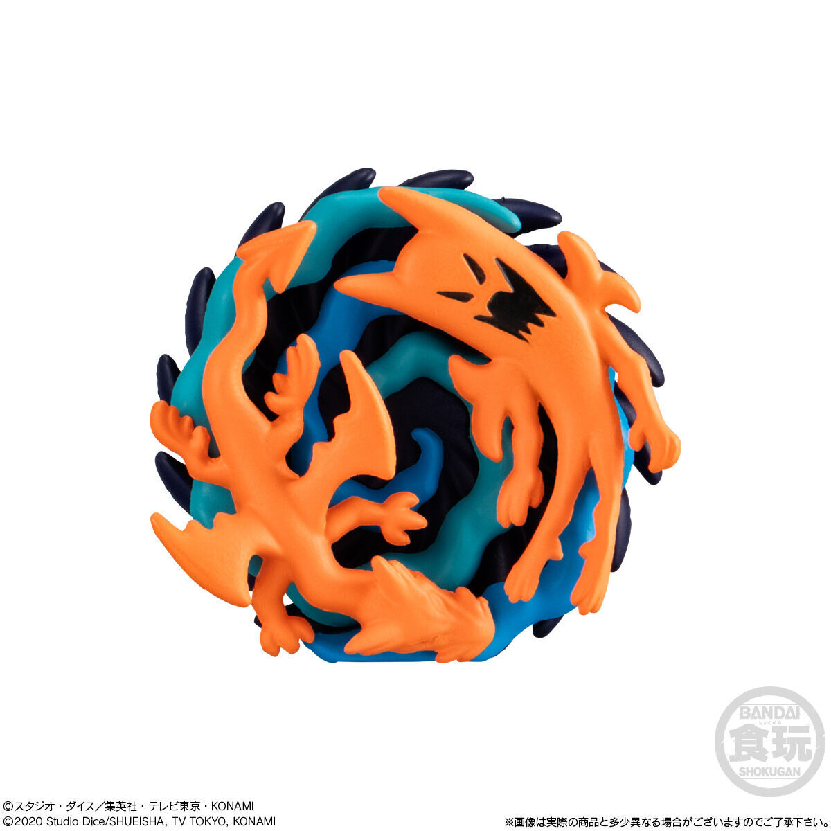 「遊☆戯☆王」より「深紅眼の黒竜」など7種が食玩フィギュアに！ 7月22日予約開始　「融合」が初立体化 hobby.watch.impress.co.jp/docs/news/1610… #遊戯王 #YuGiOh