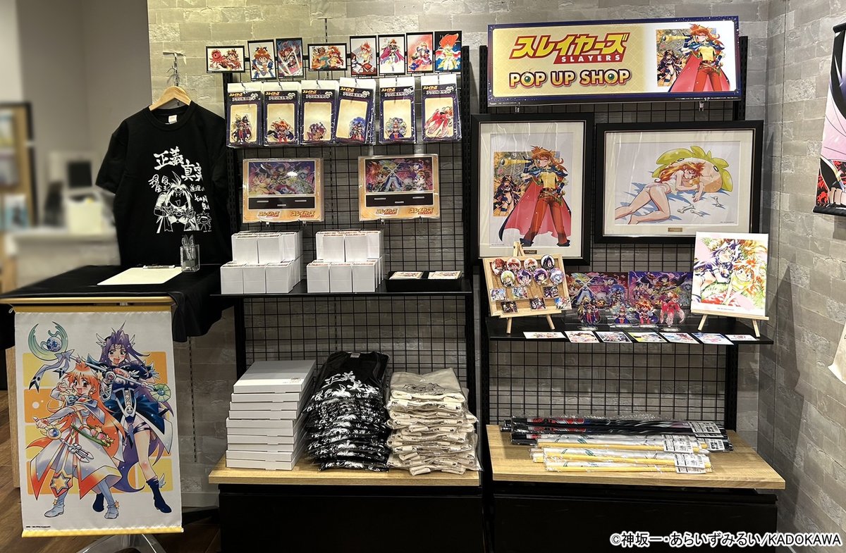 メディコス・エンタテインメント_総合 on X: メディコス・エンタテインメント_総合 on X: