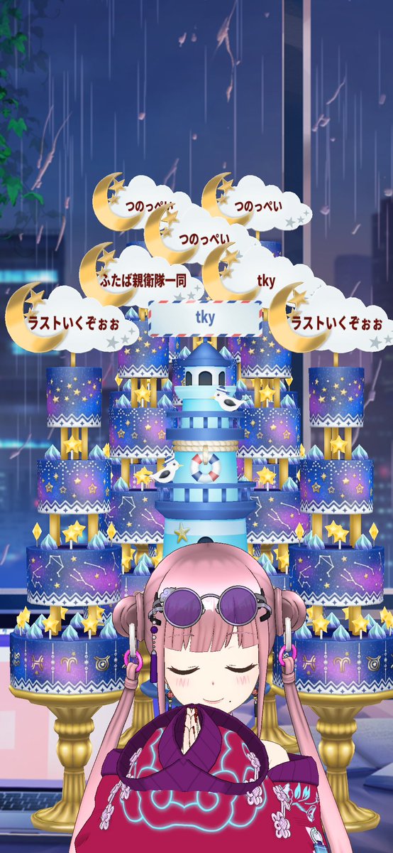 ふたば@ tweet media