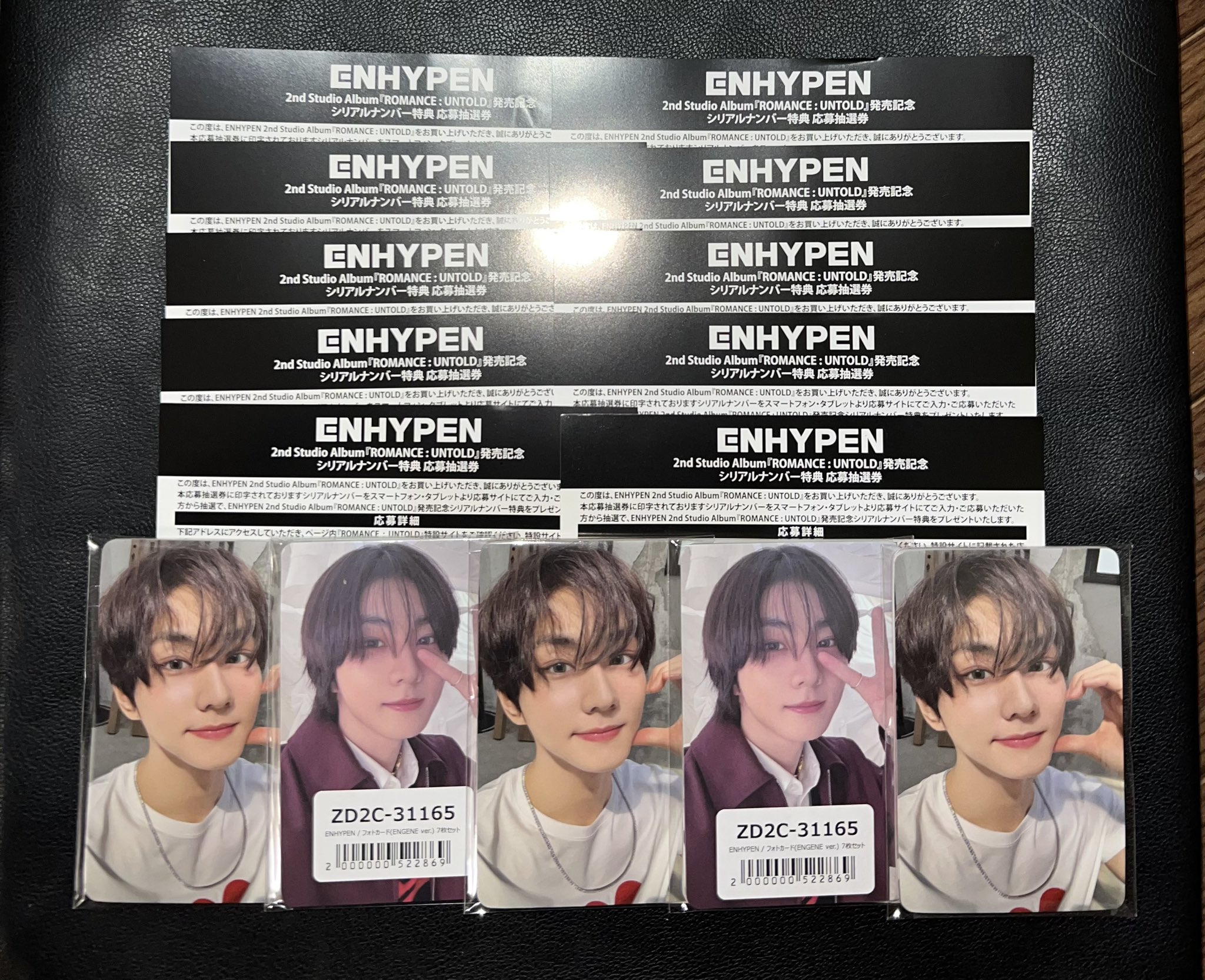 ENHYPEN ROMANCE UNTOLD　タワレコ　特典　トレカ 5コンプ ニュース ｜ ENHYPEN JAPAN OFFICIAL SITE