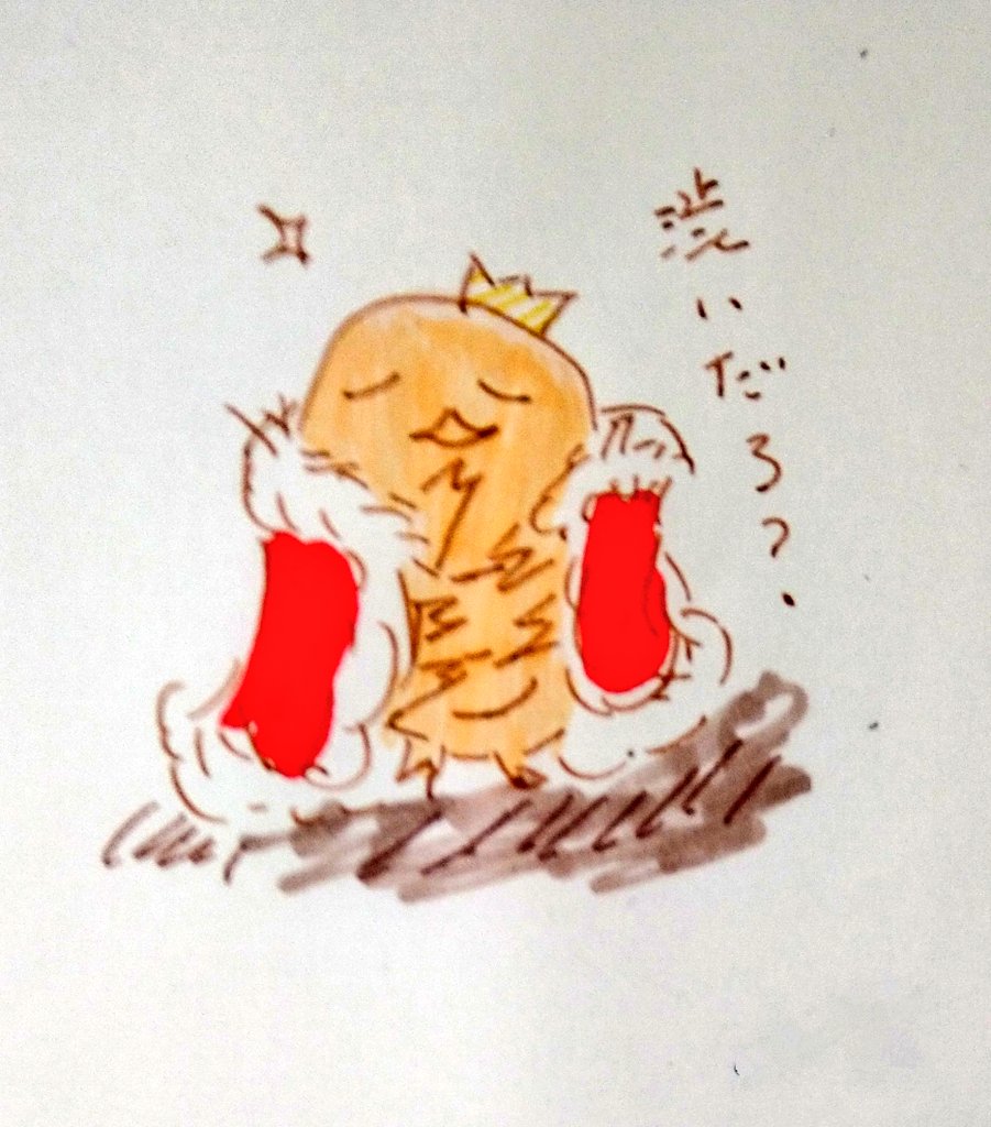 たけっこすくすく tweet media