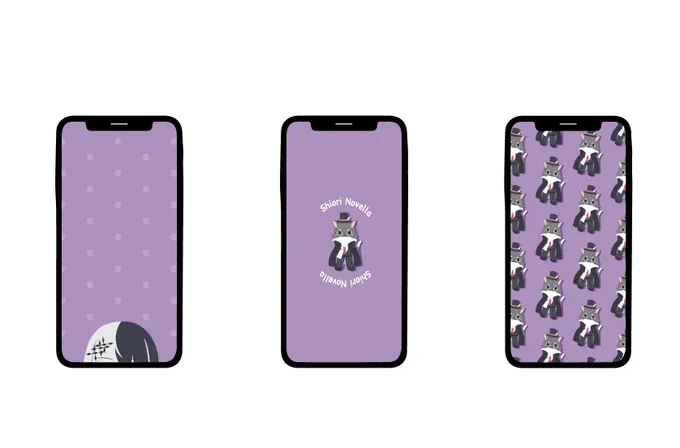 【スマホ用壁紙】シオリ・ノヴェラ 壁紙のみの使用でご自由にどうぞ〜!! I made smartphone wallpapers for Shiori Novella! Feel free to use it as your phone wallpaper only! #ShiorinSketch
