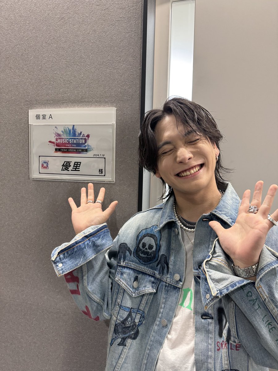 優里 さん ご着用ありがとうございます！ 【GRAFFITI PAINT DENIM