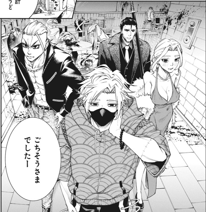 #東京殺人学園 21話 無料公開しました!!
新たな敵キャラのいかれっぷりを是非見ていただけると🤗
こちらのリンクから読めます⬇️
https://t.co/855InjM2hg 