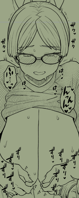 TKBこね教の者です